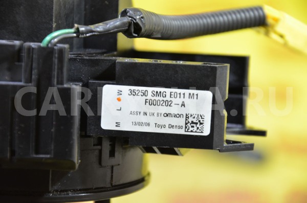 Механизм подрулевой для SRS (ленточный) Honda Civic 