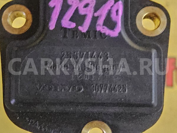 Датчик уровня масла Volvo S40 