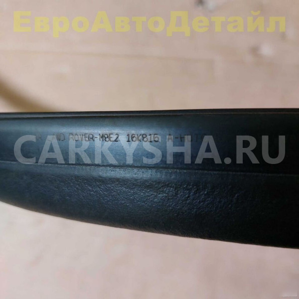 Уплотнитель капота задний Range Rover L460 / L461 Land Rover Range Rover оригинальный номер LR153208