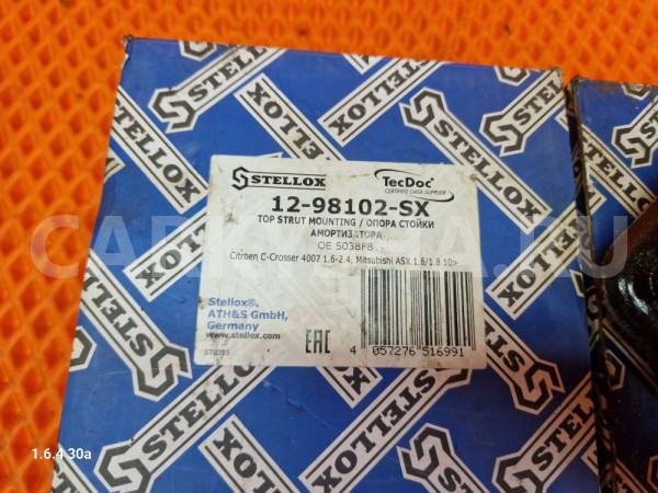 Опора амортизатора mitsubishi ASX 1.6/1.8 10> Mitsubishi ASX оригинальный номер 1298102sx