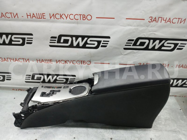 Подлокотник Toyota Avensis 