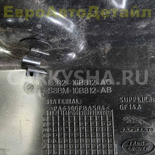 Щиток моторного отсека Land Rover Defender 2 L663 Land Rover Defender оригинальный номер 527123460