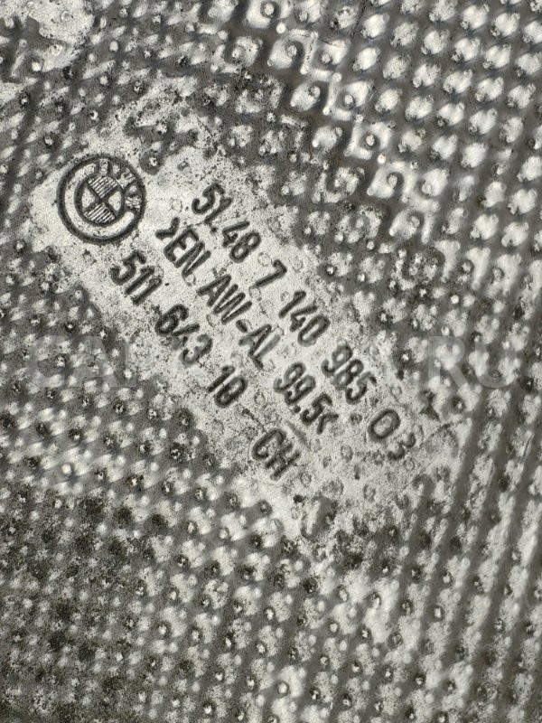 Термоэкран выхлопа BMW 3er оригинальный номер 51 48 7 140 985, 51 48 7 140 985, 51487140985, 7140985