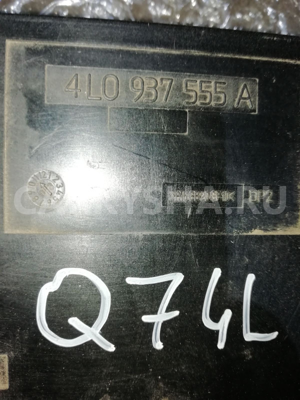 Крышка блока предохранителей Audi Q7 4L (2005—2009) Audi 200 оригинальный номер 4l0937555a