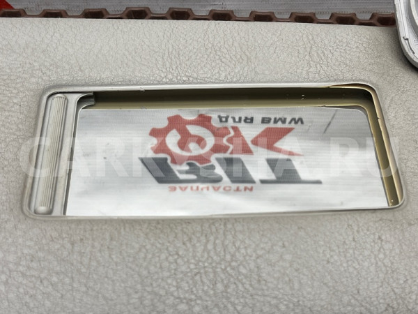 Козырек солнцезащитный BMW 5er оригинальный номер 51 16 8 237 626, 51 16 8 237 626, 51168237626, 8237626
