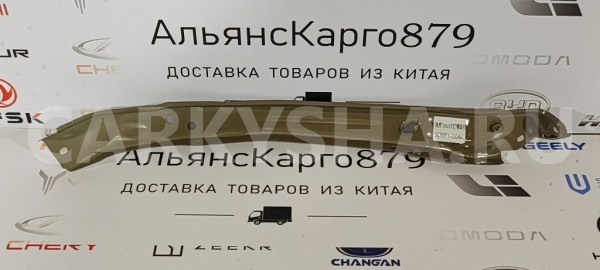 Кронштейн фары правый Chery Tiggo 7 pro max Chery Tiggo 7 