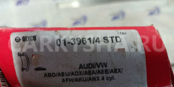 Шатунные вкладыши GLYCO 1774789 01-3961/4 STD 9NFV Audi 200 оригинальный номер 01-3961/4