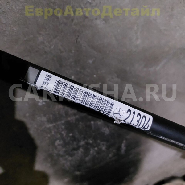 Стабилизатор задней подвески Mercedes W213 X253 Mercedes-Benz GLC оригинальный номер A2133260465