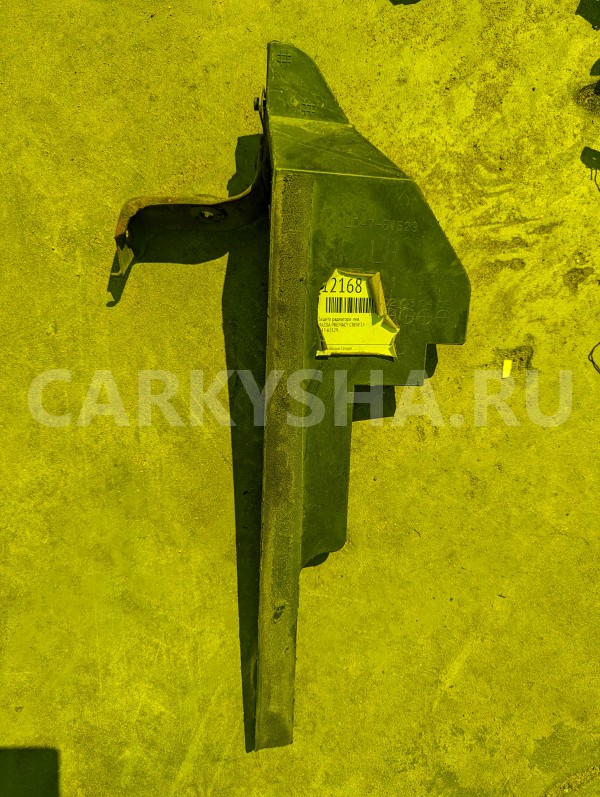 Защита радиатора Mazda Premacy 