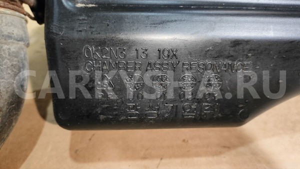 Воздухозаборник Kia Spectra Kia Spectra 