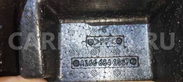 Наполнитель (кузов внутри) Mercedes-Benz M-класс W166 (2011—2015) Mercedes-Benz M-klasse оригинальный номер a1666841037