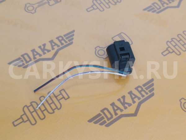 Разъём проводки двигателя Volkswagen Passat B6 BVY Volkswagen Passat 