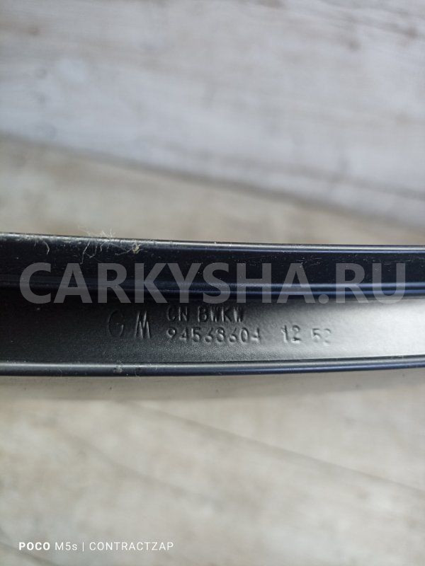 Молдинг двери Chevrolet Cruze I рестайлинг (2012—2016) Chevrolet Cruze оригинальный номер 94563604