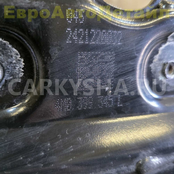 Растяжка подрамника Audi Q7 Q8 / VW Touareg 3 CR7 Volkswagen Touareg оригинальный номер 4M0399345L