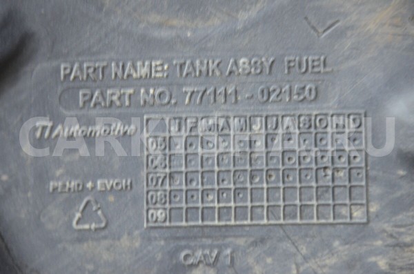 Бак топливный Toyota Auris 