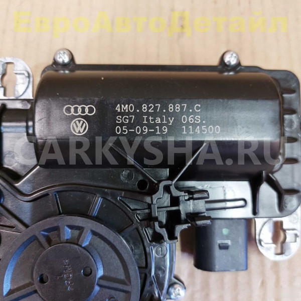 Доводчик крышки багажника Audi Q7 4M 2015+ Audi Q7 оригинальный номер 4M0827887C