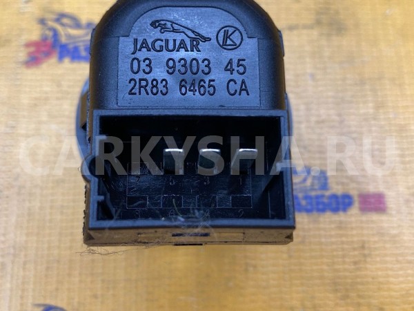 Кнопка регулировки руля Jaguar XF I (2007—2011) Jaguar XF оригинальный номер XR826759