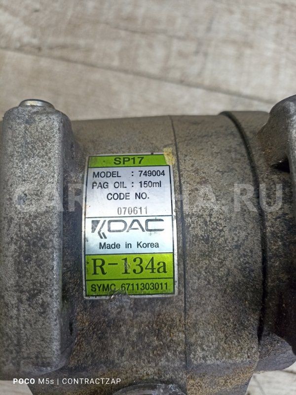 Компрессор кондиционера SsangYong Actyon II (2010—2013) Ssang Yong Actyon оригинальный номер 6711303011