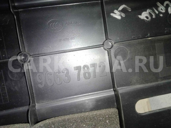 Обшивка багажника Chevrolet Epica I рестайлинг (2008—2012) Chevrolet Epica оригинальный номер 96637872