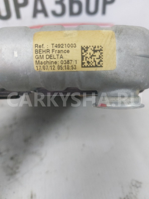 Радиатор печки Opel Astra J Opel Astra оригинальный номер 13287939