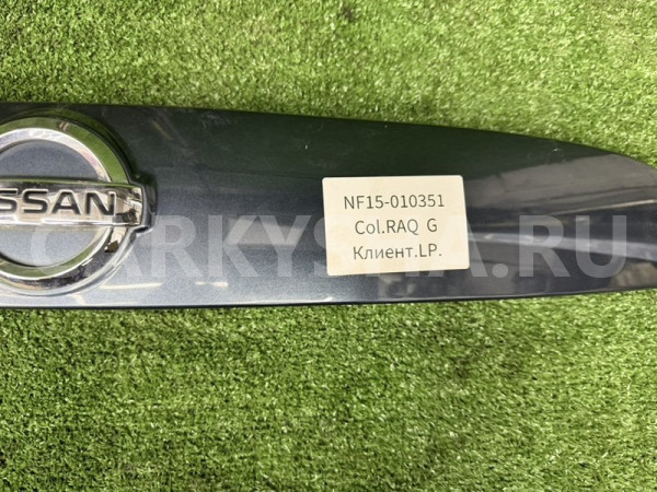 Накладка двери багажника Nissan Juke 2014 908121KA6H NF15 Nissan Juke 