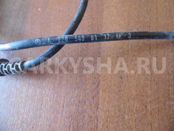 Датчик ABS Mercedes-Benz S-класс W220 рестайлинг (2002—2005) Mercedes-Benz S-klasse оригинальный номер A2205400117