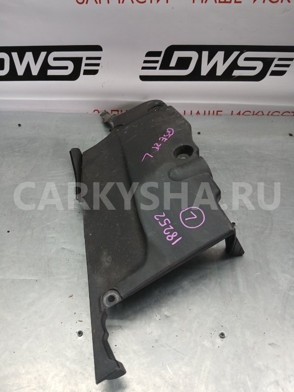 Защита двигателя Lexus IS 