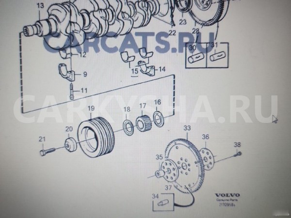 Болт коленвала Volvo 240 Volvo 240 Series 