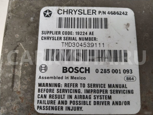 Блок SRS Chrysler Voyager 3 GS 0285001093 Chrysler 200 оригинальный номер 0285001093