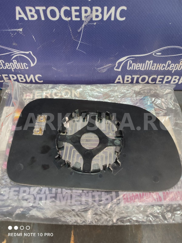 Зеркальный элемент левый SsangYong Kyron Ssang Yong Kyron оригинальный номер 7891709120