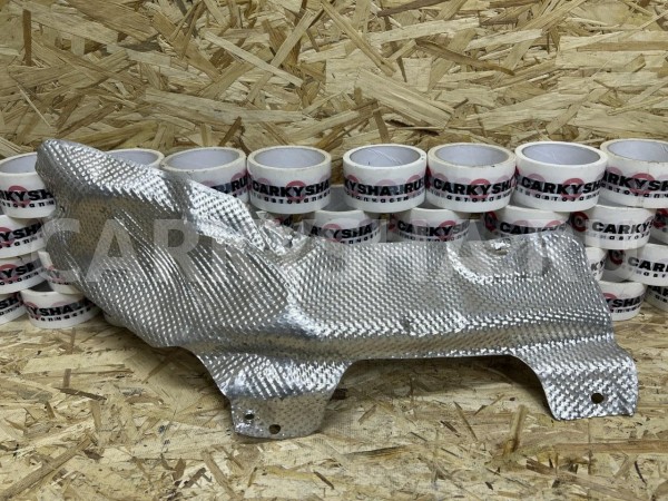 Тепловой экран Soueast S07 оригинальный номер 153001280AA