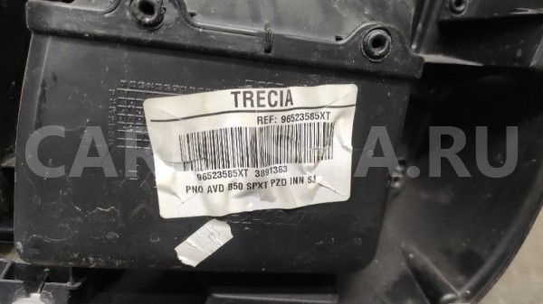 Обшивка правой двери Ситроен Citroen C4 I Купе Citroen C4 оригинальный номер 96523585XT