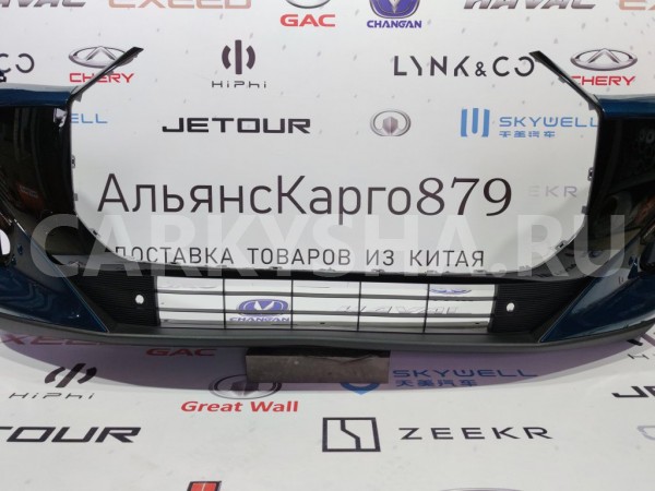 Бампер передний Chery Tiggo 7L Chery Tiggo 7 