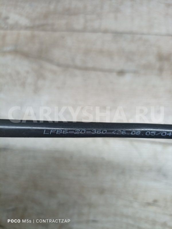 Трубка топливная Mazda 3 BK рестайлинг (2006—2009) Mazda 2 оригинальный номер lfb620360