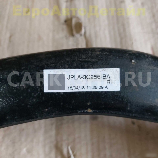 Рычаг передний нижний Land Rover L405 L462 L494 Land Rover Range Rover оригинальный номер LR113306