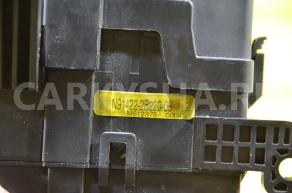 Блок предохранителей под капот дополнительный Hyundai Santa Fe 