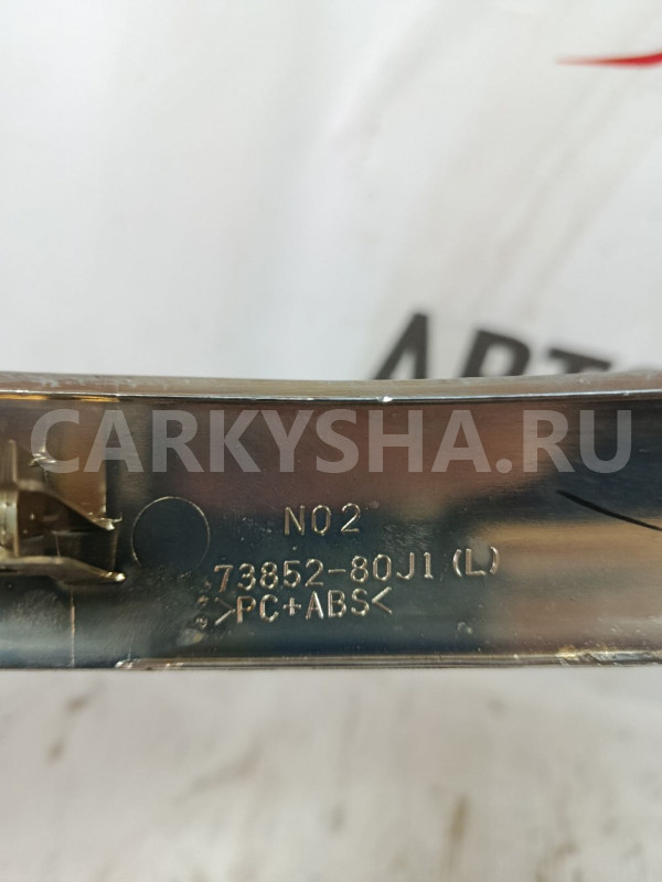 Накладка консоли левая Suzuki SX4 2006-2014 Suzuki SX4 оригинальный номер 7385280J1