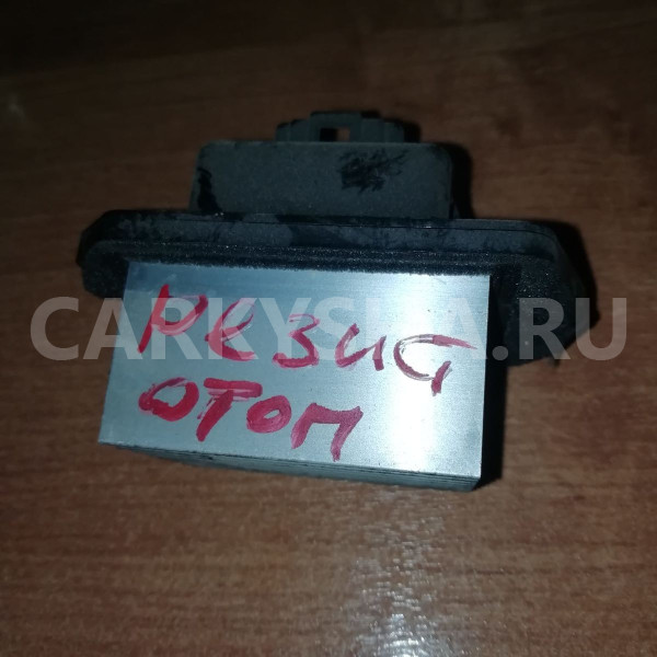 Резистор отопителя Honda CR-V III (2006—2009) Honda CR-V оригинальный номер 0778000960