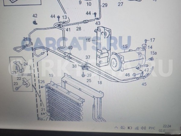 Трубка кондиционера Volvo 960 Volvo 960 