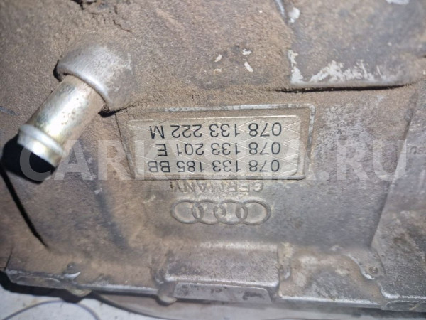 Коллектор впускной Audi A6 C4 Audi A6 оригинальный номер 078133185BB