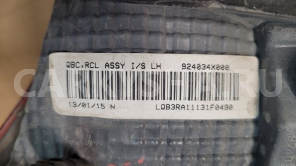 Фонарь Kia Rio 2014 924034X000 QB G4FC, задний левый Kia Rio 