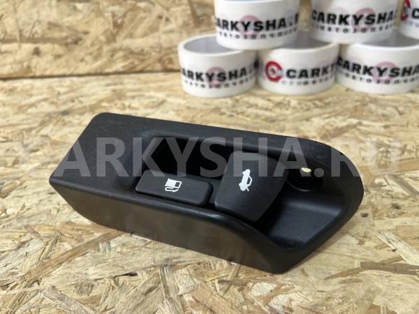 Рычаг открывания багажника и лючка бензобака Toyota Camry VII (XV50) оригинальный номер 64606-33030