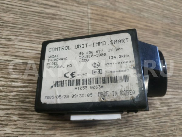 Иммобилайзер Chevrolet Lacetti 