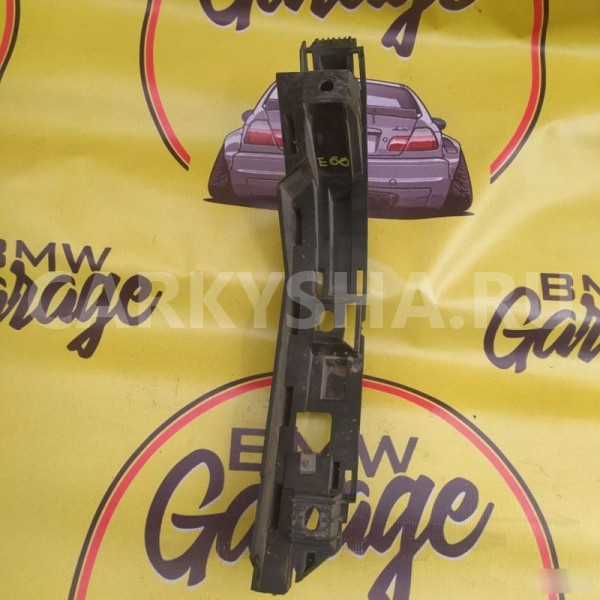 Кронштейн бампера задний правый BMW 7 E65 BMW 7er 