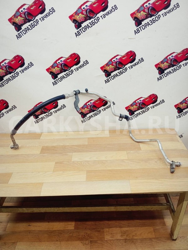 трубка кондиционера Nissan Juke 