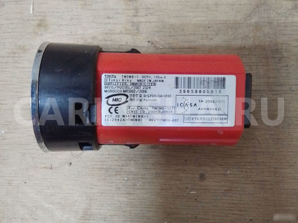 Кнопка start stop Toyota/Lexus Toyota Auris оригинальный номер 5544602010