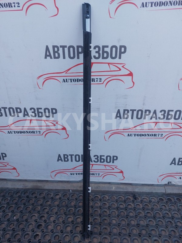 Молдинг стекла передней правой двери Kia Ceed ED Kia Cee'd оригинальный номер 822201H000