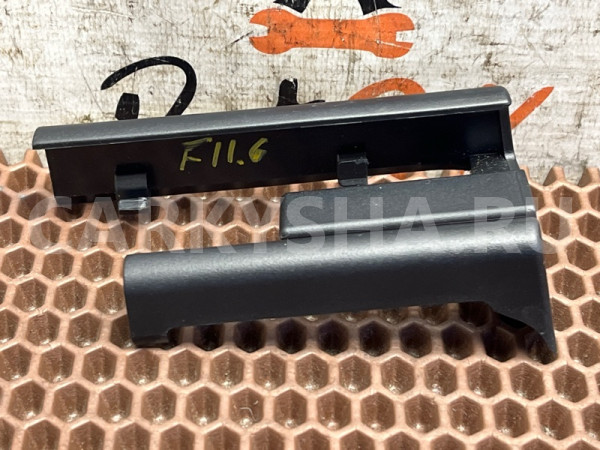 Накладки на салазки сидений BMW 5er оригинальный номер 52 10 9 175 063, 52 10 9 175 063, 52109175063, 9175063, 52 10 6 981 779, 52106981779, 6981779