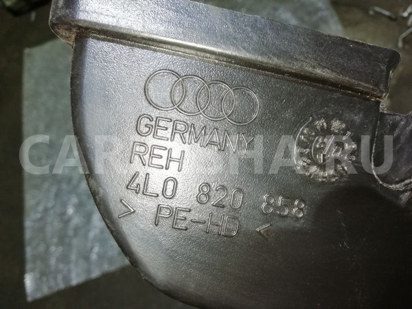 Воздуховод отопителя Audi Q7 4L (2005—2009) Audi 200 оригинальный номер 4l0820858