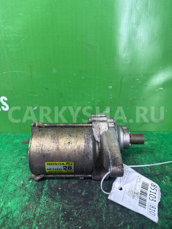 Стартер Honda HR-V 1999-2006 1249 D16W1 Honda HR-V 